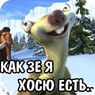 Sa'ad sticker book sticker 2