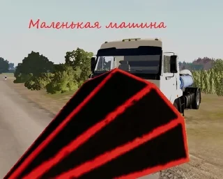 Бимеджи sticker 4