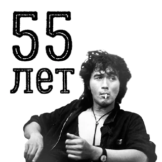 Sticker from Change @stickersb2b