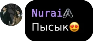 💜 emoji 🗝 𝐅𝐌 𝐑𝐃𝐍𝐎 🗝 pack by @QuotLyBot Telegram sticker 10 of 120
