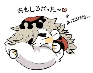Douma_stikers sticker 3