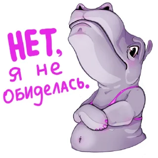 Sticker from Darling Hippo (@stickerssave)