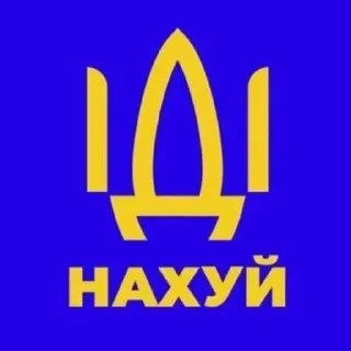 Sticker from Што это @j4stmp3