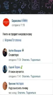 🌟 emoji тупые записи Telegram sticker 23 of 53
