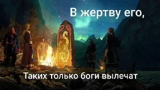 Sticker from Встречайте - Средневековье