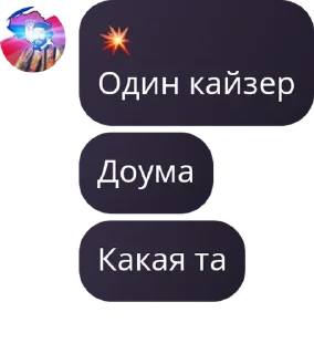 🧑‍❤️‍💋‍🧑 emoji 🇺🇸🦅 pack by @QuotLyBot Telegram sticker 20 of 119