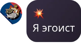 👩‍💼 emoji 🇺🇸🦅 pack by @QuotLyBot Telegram sticker 10 of 119