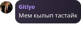 ⏫ emoji 𝐀𝐓ᴏ𝐌𝐈𝐗 🦅 pack by @QuotLyBot Telegram sticker 18 of 120