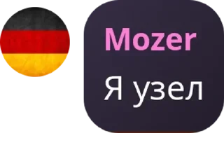 🇨🇭 emoji 🇺🇸🦅 pack by @QuotLyBot Telegram sticker 14 of 119