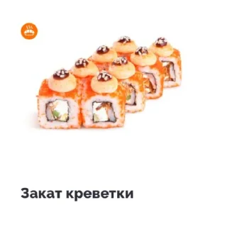 Sticker from женщина всегда права.