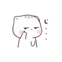 😒 emoji A&N :: @lolitka Telegram sticker 5 of 117