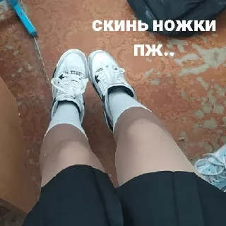 Sticker from линочка♡