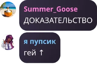 🏃‍♀️ emoji GusDef pack by @QuotLyBot Telegram sticker 14 of 120