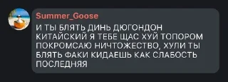 🌟 emoji GusDef pack by @QuotLyBot Telegram sticker 18 of 120
