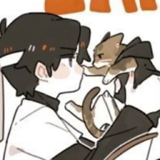 Sticker from { ★𝒮𝒶𝓅𝓃𝒶𝓅 ★ } - <× @mstland ×>