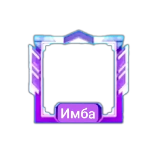 🌟 emoji Stickers_SO2_TOP_GAME Telegram sticker 9 of 41