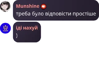 🇹🇳 emoji Ігрова халява Chat pack by @QuotLyBot Telegram sticker 1 of 77