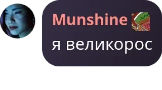 👷‍♂️ emoji Ігрова халява Chat pack by @QuotLyBot Telegram sticker 11 of 77