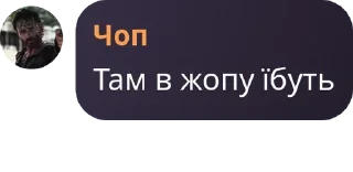 🎎 emoji Ігрова халява Chat pack by @QuotLyBot Telegram sticker 3 of 77