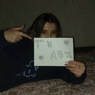 Sticker from халява