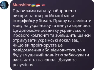 🚶 emoji Ігрова халява Chat pack by @QuotLyBot Telegram sticker 23 of 77