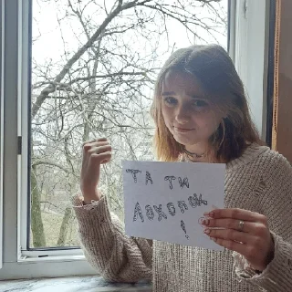 Sticker from халява