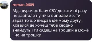 🧑‍🤝‍🧑 emoji Ігрова халява Chat pack by @QuotLyBot Telegram sticker 6 of 77