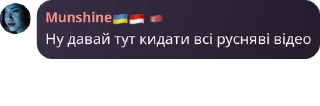 🌓 emoji Ігрова халява Chat pack by @QuotLyBot Telegram sticker 20 of 77
