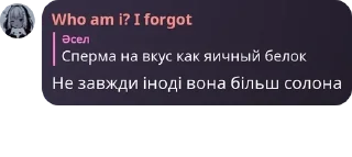 🎉 emoji Ігрова халява Chat pack by @QuotLyBot Telegram sticker 8 of 77