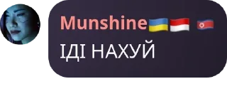 🧑‍🌾 emoji Ігрова халява Chat pack by @QuotLyBot Telegram sticker 16 of 77