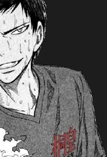 ☠️ emoji kuroko no basuke [@shlrona] Telegram sticker 22 of 59