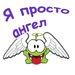 😱 emoji Стикеры @stickrubot @textmeru_bot Telegram sticker 24 of 45