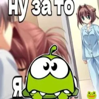 😏 emoji Стикеры @stickrubot @textmeru_bot Telegram sticker 2 of 45