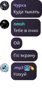 🇧🇻 emoji Мп3 Джарахов by @offstikbot Telegram sticker 20 of 95