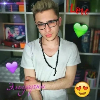 Sticker from Джарахов @TgEmodziBot