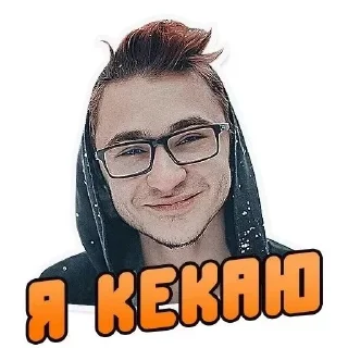 Sticker from джарахов твар