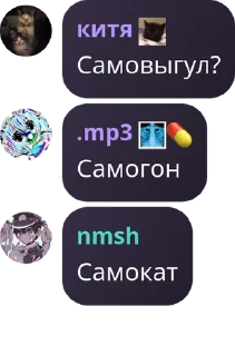 👩‍🤝‍👩 emoji Мп3 Джарахов by @offstikbot Telegram sticker 4 of 95