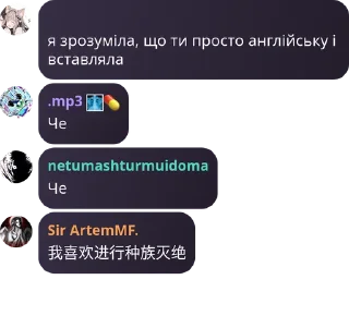 💇‍♀️ emoji Мп3 Джарахов by @offstikbot Telegram sticker 11 of 95
