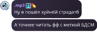 🤴 emoji Мп3 Джарахов by @offstikbot Telegram sticker 16 of 95