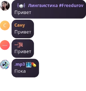 🆖 emoji Мп3 Джарахов by @offstikbot Telegram sticker 3 of 95
