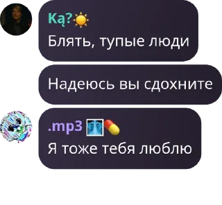 🏌 emoji Мп3 Джарахов by @offstikbot Telegram sticker 9 of 95