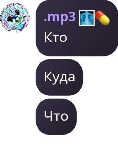 🇧🇮 emoji Мп3 Джарахов by @offstikbot Telegram sticker 7 of 95