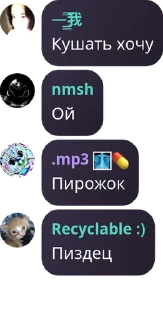🤬 emoji Мп3 Джарахов by @offstikbot Telegram sticker 8 of 95