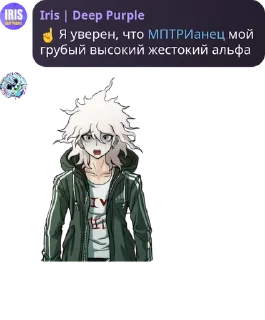 ☝️ emoji Мп3 Джарахов by @offstikbot Telegram sticker 10 of 95