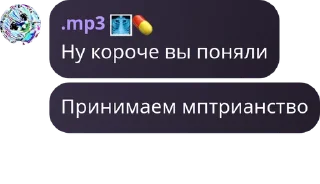 😔 emoji Мп3 Джарахов by @offstikbot Telegram sticker 23 of 95