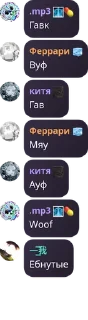 🧑‍❤️‍🧑 emoji Мп3 Джарахов by @offstikbot Telegram sticker 14 of 95