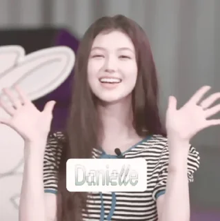 Sticker from DANIELLE @Y1WUI