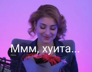 ☺️ emoji 😈🌟Alena Kostornaya🌟😈 Telegram sticker 10 of 120