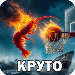 Sticker from Пидиди