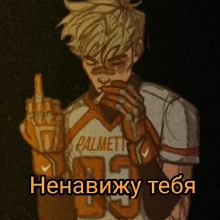 😇 emoji Милый стикерпак~ Telegram sticker 19 of 76
